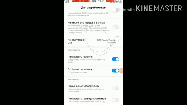 Как поставить белую точку в гача лайф?😓 смотреть онлайн