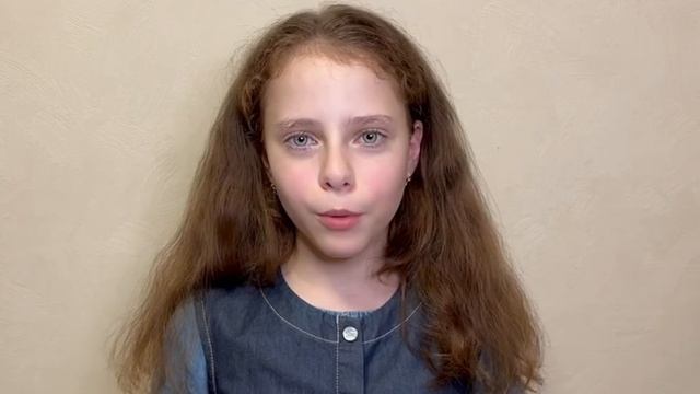Амалия Минкина, 11 лет-актерская визитка (базовая) смотреть онлайн
