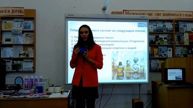 Этапы производства парфюмерии. смотреть онлайн