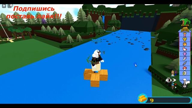 ДЛЯ НОВИЧКОВ!!!! Как получать много золота в Построй корабль и найти сокровище 2 Супер постройки!!! смотреть онлайн