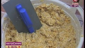 Жидкие обои SILK PLASTER в передаче Настроение ТВЦ