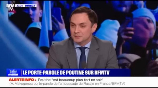 Полное интервью пресс-секретаря посольства России во Франции ведущему телеканалу BFM TV