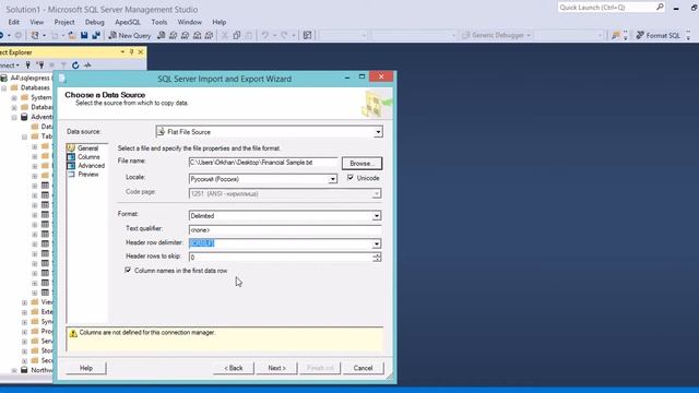 How to Import Unicode Excel File into MS SQL SERVER Database смотреть онлайн
