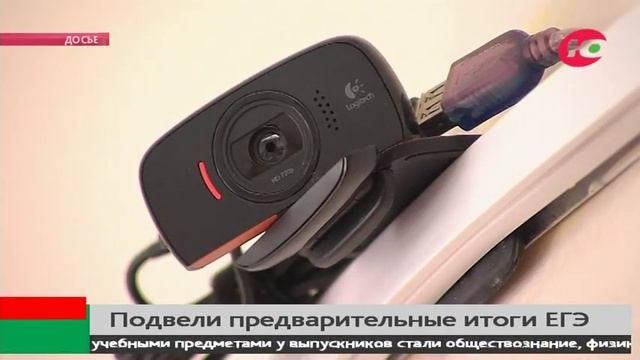 Лишь полпроцента югорских выпускников набрали в этом году сто баллов по ЕГЭ смотреть онлайн