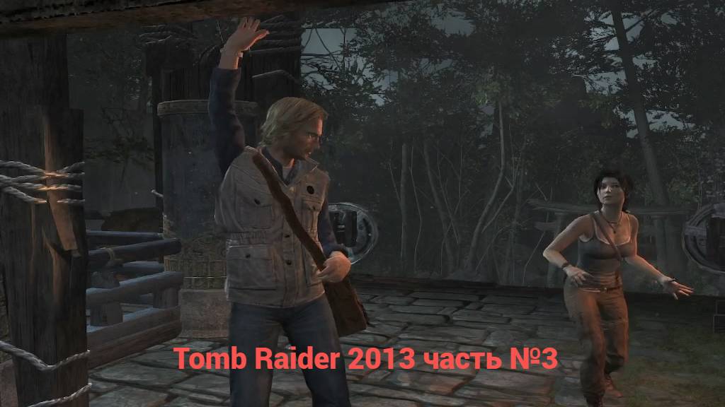 Tomb Raider (2013) Горный храм часть №3 смотреть онлайн