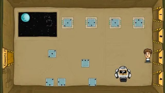 прохождение игры мистический iq (мазгов) тест на 100% смотреть онлайн