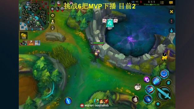 TOP 1 CAMILLE GAMEPLAY IN CHINA SERVER SEASON 11 - WILD RIFT смотреть онлайн