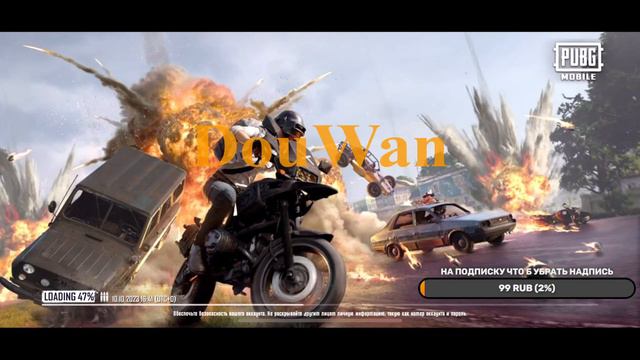 Metro Royale / одеваем подписчиков бесплатно смотреть онлайн