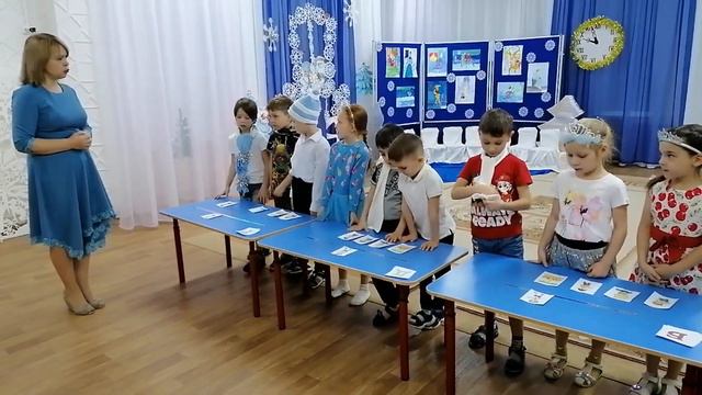 Курбангалеева ЕР Тематическое мероприятие с детьми смотреть онлайн