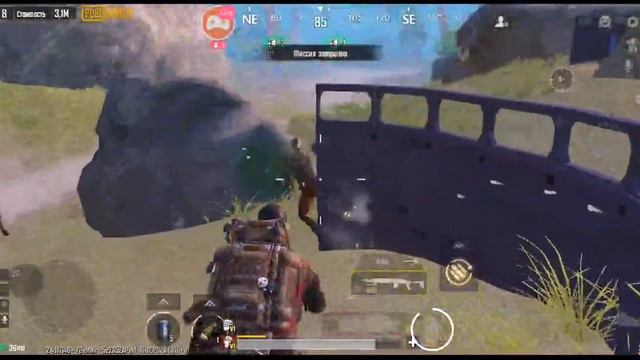 Убицы 5 карти / играем 3 и 5 карту/METRO ROYAL / LEGENDA/ 16.02.2023 / PUBG MOBILE смотреть онлайн