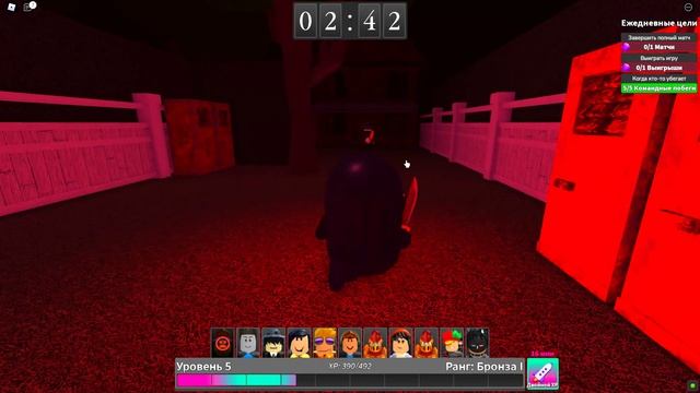 ROBLOX НЕ РАБОТАЕТ, но МЫ УБЕГАЕМ ОТ ЖУТКОГО МОНСТРА! смотреть онлайн