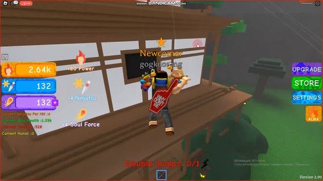 ИГРАЕМ В OP NINJA SIMULATOR смотреть онлайн