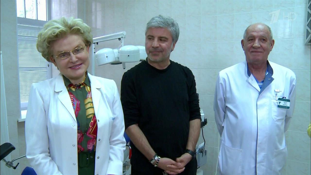 Первый канал