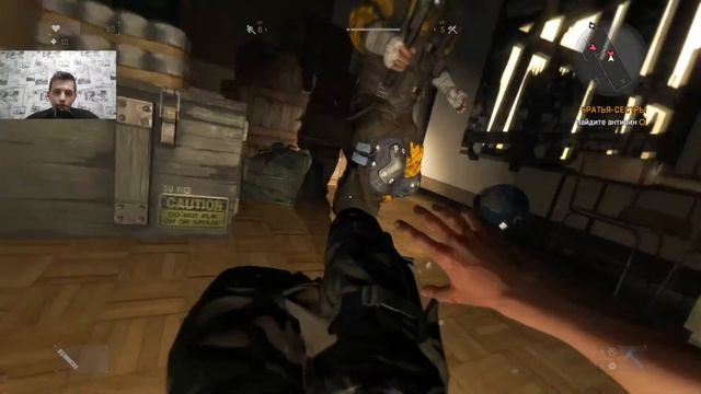 DYING LIGHT/Куда погонят сегодня?Прохождение#3 смотреть онлайн