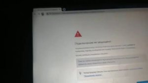 что делать если часы на старом компьютере отстают???