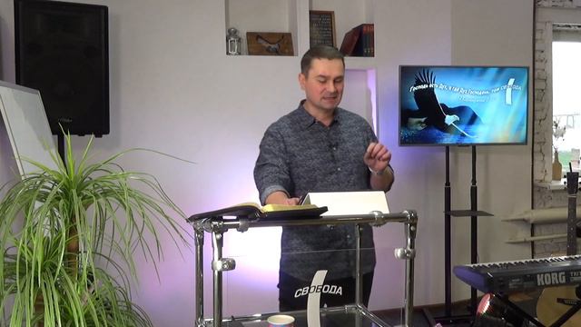 Уроки плодоносной веры | Павел Бороденко смотреть онлайн