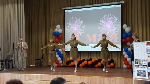 Коллектив эстрадного танца "Веселые башмачки" - танец "Катюша" смотреть онлайн