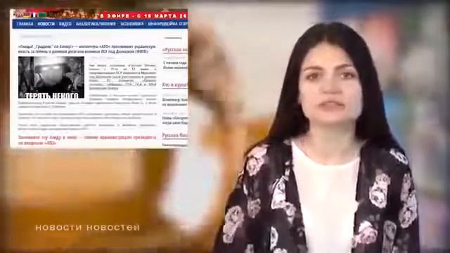 СВЕЖИЕ новости России и Украины!Порошенко дал команду наступать смотреть онлайн