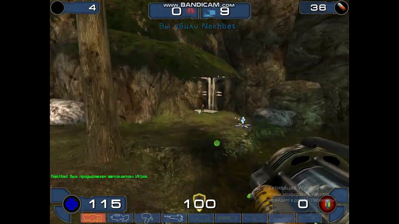 Прохождение Unreal Tournament 2003 Анталус #8