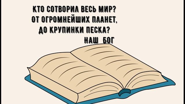 7 марта / Почему ночью надо спать? смотреть онлайн