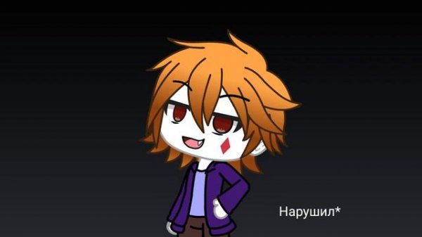 `·I Can't Decide·`|Rus|°GLMV°