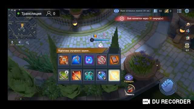 стрим игры Survival heroes смотреть онлайн