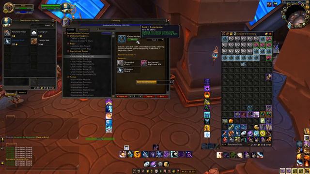 Tailoring Guide Shadowlands WOW Specialized items rank 4 смотреть онлайн