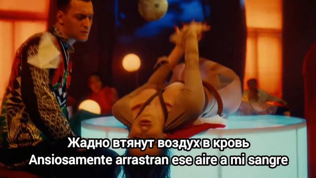 Artik & Asti (ft Dj Smash) - CO2. Subtítulos en español. смотреть онлайн