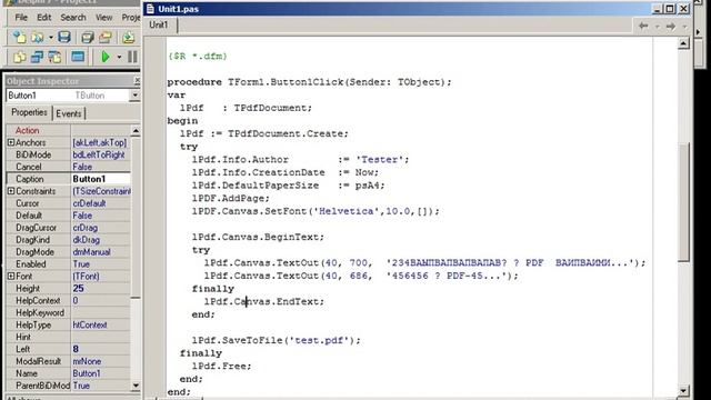 Работа с PDF в Delphi смотреть онлайн