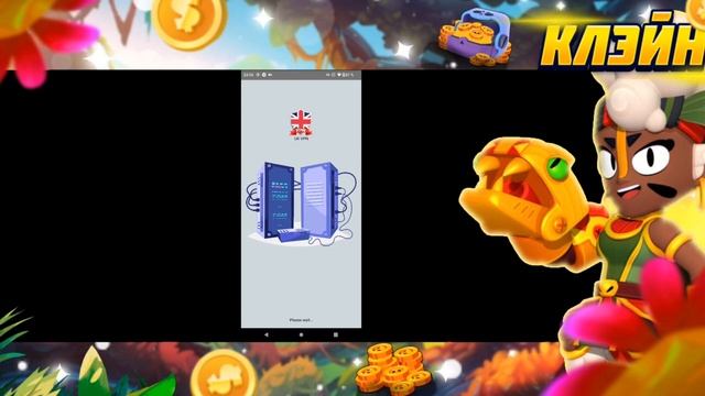 КАК СКАЧАТЬ FLOOD RUSH! НОВАЯ ИГРА ОТ СУПЕРСЕЛЛ!?#холдик #арткул #шампанов смотреть онлайн