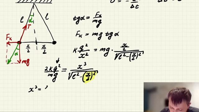 Физика 10 класс. Занятие 17. Закон Кулона. Напряженность электростатического поля смотреть онлайн