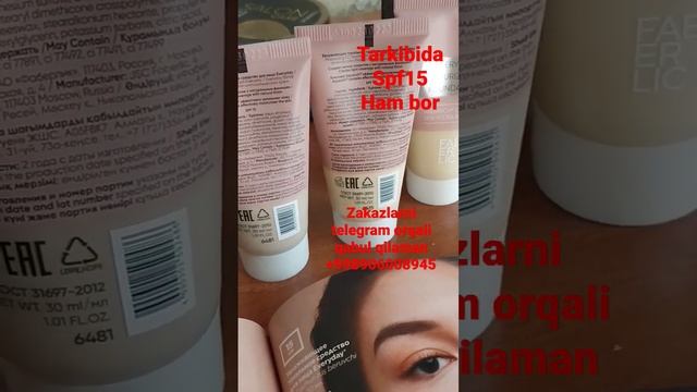 #узбекистан #tonalniy_krem #уход #уходзалицом #косметика #faberlic #косметология #новини #новинка