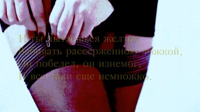 Осип Мандельштам. Мне жалко, что теперь зима... смотреть онлайн