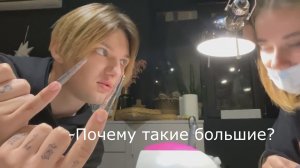 СДЕЛАЛ ДЛИННЫЕ НОГТИ!!! МОЯ ИСТОРИЯ