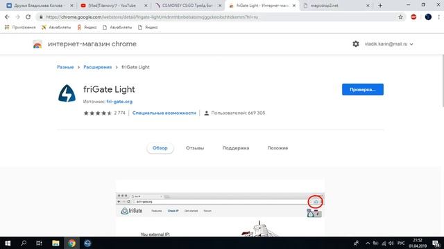Как Сделать Уникально