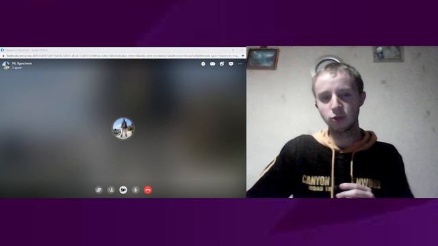 Часът на Английската игра- Епизод 24 смотреть онлайн