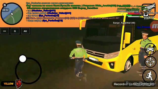 #17-Полицейские будни ГИБДДшника с подписчиком + обнаглевшие игроки в CRMP MOBILE(Black Russia) смотреть онлайн