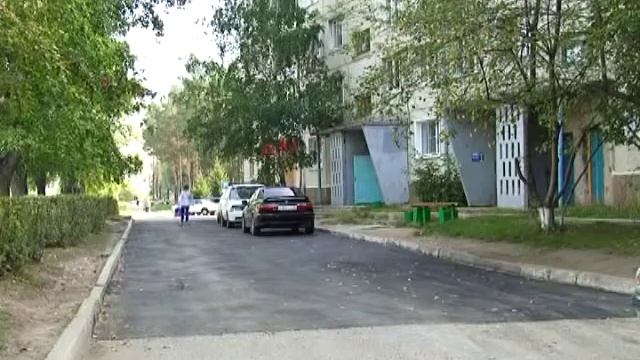 «Актуальное интервью». Асфальт для ремонта саянских дворов возят из Черемхово смотреть онлайн