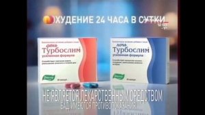 Рекламы Эвалар. Часть 5 (2013-2014)