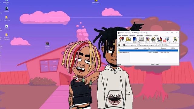 ПЕРВЬЮ КАК У НИКОЛАЯ СОБОЛЕВА смотреть онлайн