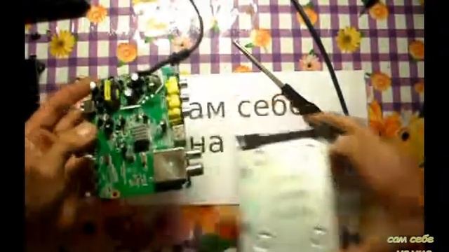 Простой ремонт TV приставки смотреть онлайн