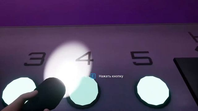 Как пройти Лабиринт Монти в Five Nights At Freddy's : Security Breach после патча! (10.07.22) смотреть онлайн