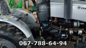 Скаут 244 ХТ трактор с новыми модификациями Дешевый и надежный полноприводный Обзор от МОТТОР