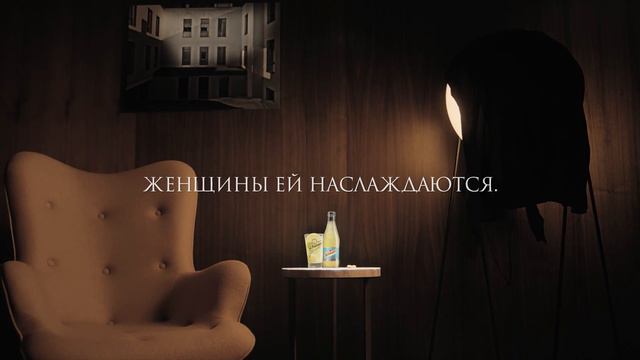Schweppes. Девочки боятся темноты... смотреть онлайн