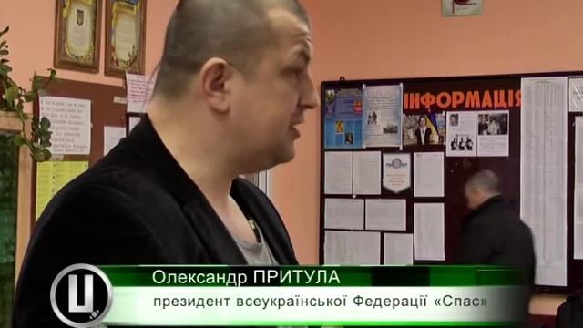 На Хмельниччині розвиватимуть національні бойові мистецтва смотреть онлайн