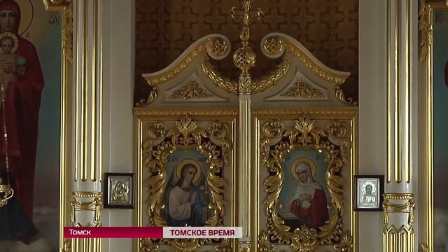 Православные всего мира сегодня, 28 июля, отмечают День крещения Руси смотреть онлайн