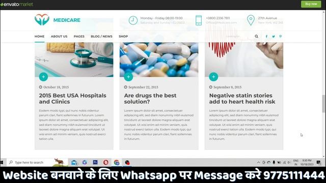 How to make website for hospital & Doctor || Complete Medical/Healthcare Clinic Website смотреть онлайн