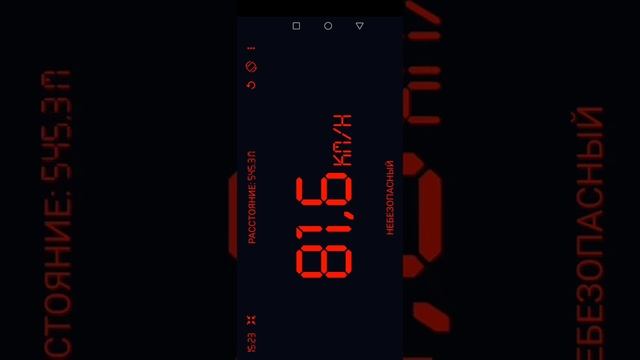 Vento Smart 2 колхозим часть 5 максималка