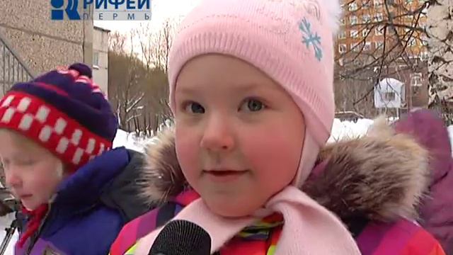 Снег и дети