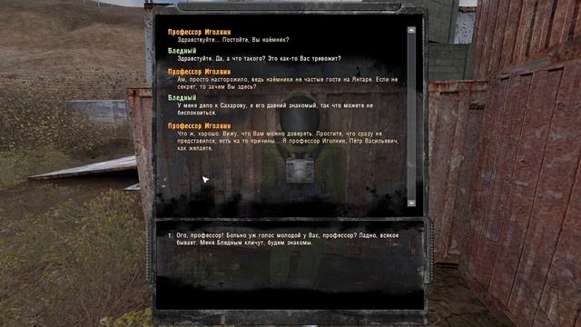 S.T.A.L.K.E.R. Канувшие в Небытие #1. На Крючке смотреть онлайн